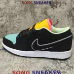 Air Jordan 1 Low Black Aurora Green Laser Orange CK3022-013