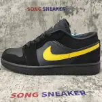 Air Jordan 1 Low Black Gold 553558-071