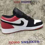 Air Jordan 1 Low Black Toe 553558-116