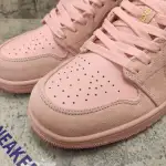 Air Jordan 1 Low Coral Stardust CJ9216-676