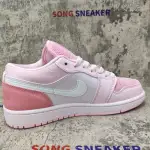 Air Jordan 1 Low Digital Pink (W) CW5379-600