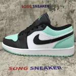 Air Jordan 1 Low Emerald Toe 553558-117
