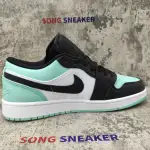 Air Jordan 1 Low Emerald Toe 553558-117