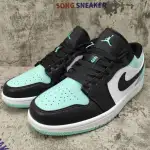 Air Jordan 1 Low Emerald Toe 553558-117
