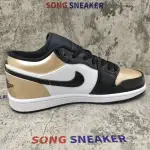 Air Jordan 1 Low Gold Toe CQ9447-700