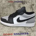 Air Jordan 1 Low Grey Toe 553558-110