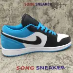 Air Jordan 1 Low Laser Blue CK3022-004