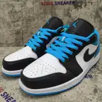 Air Jordan 1 Low Laser Blue CK3022-004
