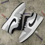 Air Jordan 1 Low Light Smoke Grey 553558-030