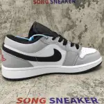 Air Jordan 1 Low Light Smoke Grey 553558-030