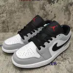 Air Jordan 1 Low Light Smoke Grey 553558-030