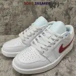 Air Jordan 1 Low Milk White Red AQ9941-161