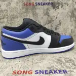 Air Jordan 1 Low Royal Toe CQ9446-400