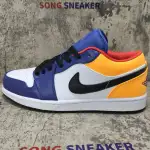 Air Jordan 1 Low Royal Yellow 553558-123