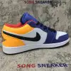 Air Jordan 1 Low Royal Yellow 553558-123