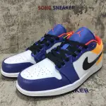 Air Jordan 1 Low Royal Yellow 553558-123