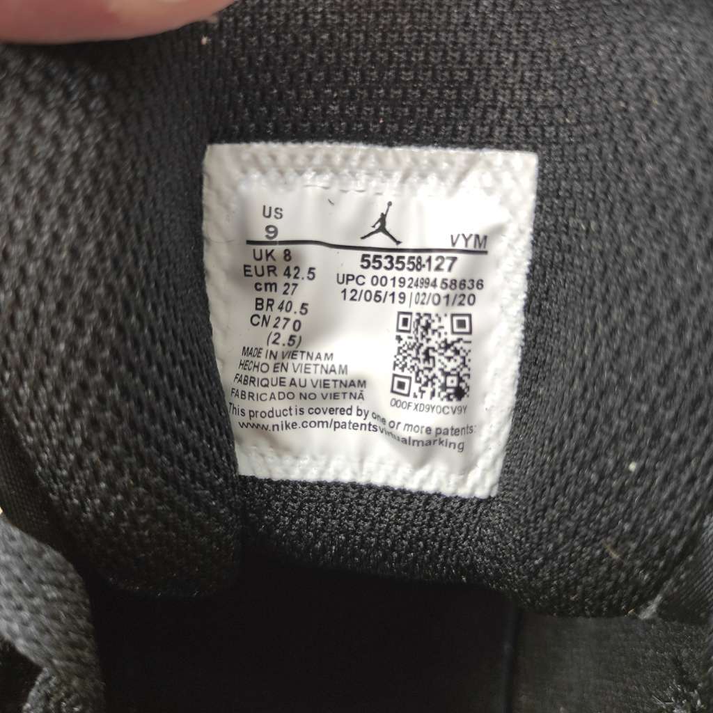 Air Jordan 1 Low Sail University Gold Black 553558-127