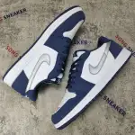 Air Jordan 1 Low SB Midnight Navy CJ7891-400