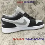 Air Jordan 1 Low Smoke Grey 553558-039