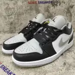 Air Jordan 1 Low Smoke Grey 553558-039