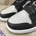 Air Jordan 1 Low Smoke Grey 553558-039