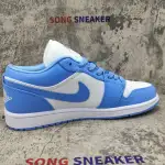 Air Jordan 1 Low UNC (W) AO9944-441