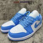 Air Jordan 1 Low UNC (W) AO9944-441