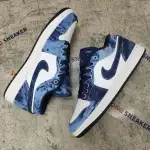 Air Jordan 1 Low Washed Denim CZ8455-100 