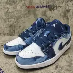 Air Jordan 1 Low Washed Denim CZ8455-100 