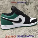 Air Jordan 1 Low White Black Mystic Green 553558-113