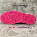Air Jordan 1 Low White Gum Hyper Pink 553558-119