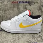 Air Jordan 1 Low White Multi-Color CW7009-100