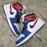 Air Jordan 1 Mid Multi-Color Swoosh 852542-146