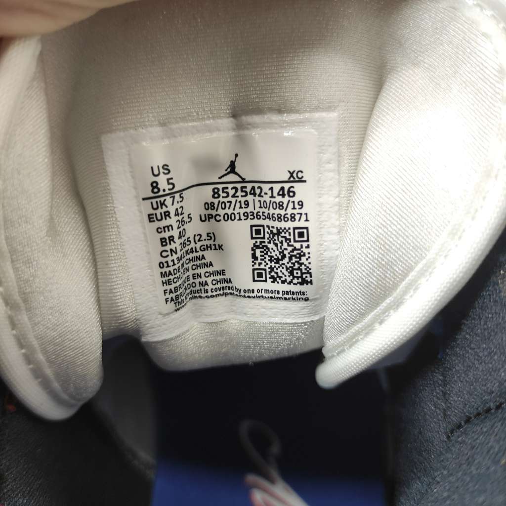 Air Jordan 1 Mid Multi-Color Swoosh 852542-146