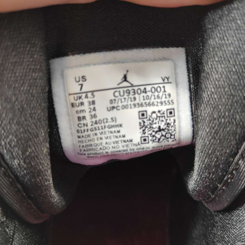 Air Jordan 1 Mid SE Disco Metallic Silver (W) CU9304-001