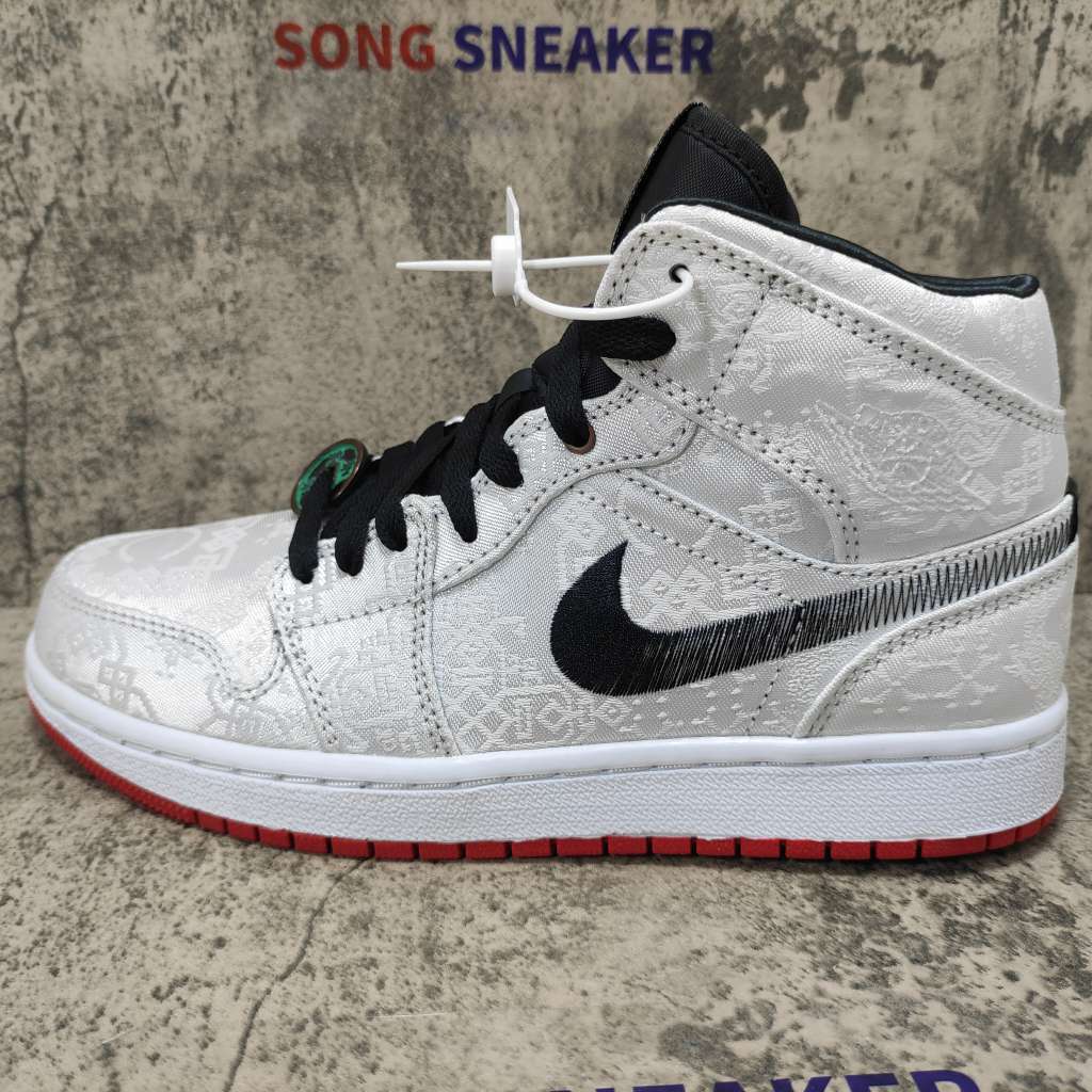 Air Jordan 1 Mid SE Fearless Edison Chen CLOT CU2804-100