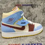 Air Jordan 1 Mid SE Fearless Maison Chateau Rouge CU2803-200