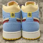Air Jordan 1 Mid SE Fearless Maison Chateau Rouge CU2803-200