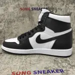 Air Jordan 1 Retro Black White (2014) 555088-010