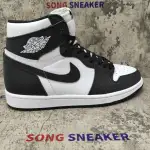 Air Jordan 1 Retro Black White (2014) 555088-010