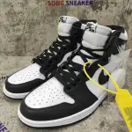 Air Jordan 1 Retro Black White (2014) 555088-010
