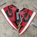 Air Jordan 1 Retro High 85 Varsity Red BQ4422-600