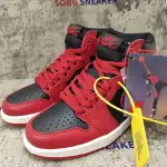 Air Jordan 1 Retro High 85 Varsity Red BQ4422-600