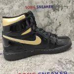 Air Jordan 1 Retro High Black Metallic Gold (2020) 555088-032