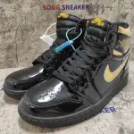 Air Jordan 1 Retro High Black Metallic Gold (2020) 555088-032