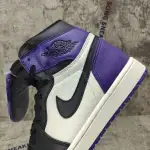 Air Jordan 1 Retro High Court Purple 555088-501