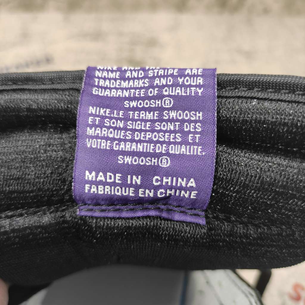 Air Jordan 1 Retro High Court Purple 555088-501