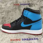 Air Jordan 1 Retro High NC to Chi Leather (W) CD0461-046