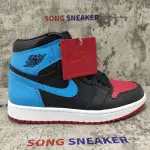 Air Jordan 1 Retro High NC to Chi Leather (W) CD0461-046