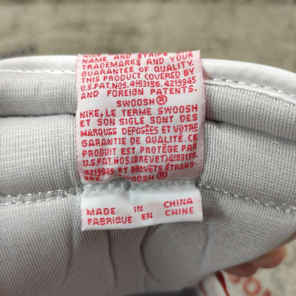 Air Jordan 1 Retro High New Beginnings CQ4921-601